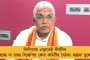 বাড়ি ফিরছেন বাংলার জওয়ান পূর্ণম! অধীর অপেক্ষায় পরিবার ও রিষড়াবাসী
