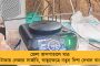 পাকিস্তানের হয়ে গুপ্তচরবৃত্তি! মহিলা ইউটিউবার সহ গ্রেফতার ৬