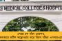 ১৩ বছরের সম্পর্কে ইতি, বিদায়বেলায় রিয়াল মাদ্রিদকে আবেগঘন বার্তা মদ্রিচের