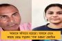 কেন প্রয়োজন সংসদের বিশেষ অধিবেশন! ব্যাখ্যা দিল তৃণমূল
