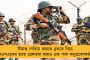 'রেডস' ছেড়ে 'লস ব্লাঙ্কো'য় ট্রেন্ট, ইংরেজ ফুলব্যাককে দীর্ঘমেয়াদী চুক্তিতে সই করাল রিয়াল