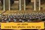 'আমাকে ফাঁসানো হয়েছে'! বাবাকে দেখে কান্নায় ভেঙে পড়লেন 'পাক গুপ্তচর' জ্যোতির