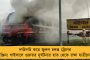জল্পেশ মন্দিরে স্কাইওয়াক, মর্গান হাউসের সংস্কার! উত্তরবঙ্গের পর্যটনকে সাজাতে একাধিক ঘোষণা মমতার