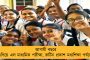 'ফিরে আসুন বাংলায়, কাজ করুন নিজের অধিকারে', রাজ্যের পরিযায়ী শ্রমিকদের আহ্বান মুখ্যমন্ত্রীর