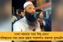 'আপনাদের দুর্নীতি অনেক বেশি', মোদীর '৫ সংকট'-এর পাল্টা জবাব মমতার