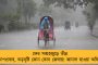 উচ্চমাধ্যমিকের ফলপ্রকাশের আগেই রিভিউ ও স্ক্রুটিনির দিনক্ষণ ঘোষণা সংসদের