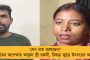 প্রতিনিধি দল দেশে ফিরলেই ডাকা হোক সংসদীয় অধিবেশন, কেন্দ্রের কাছে আর্জি মমতার