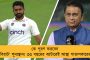 মুখ্যমন্ত্রীর কথামতোই সুপ্রিম নির্দেশ মেনে প্রকাশিত হল শিক্ষক নিয়োগের বিজ্ঞপ্তি