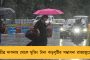পাক মদতপুষ্ট খালিস্তানি জঙ্গিদের শায়েস্তা করতে তৎপর এনআইএ 
