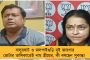 টোকিওতে গান্ধীমূর্তিতে মাল্যদান, পাক সন্ত্রাসের বিরুদ্ধে প্রচার করতে জাপানে পা রাখলেন অভিষেকরা