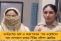 'বাংলায় কোনও জঙ্গি যেন আশ্রয় নিতে না পারে', পুলিশকে কড়া নির্দেশ মমতার