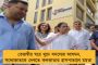 সুপ্রিম নির্দেশ মেনেই 'গুরুত্বপূর্ণ' সাংবাদিক সম্মেলন, চাকরিহারাদের পাশে আছেন মমতা 