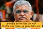 প্রয়াত প্রাক্তন কেন্দ্রীয় মন্ত্রী সুখদেব সিং ধিন্দসা, দেশীয় রাজনীতিতে শোকের আবহ