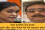 'সন্ত্রাসবাদীদের ক্ষমা নেই', হাফিজ সহ ৩ জঙ্গিকে ফেরত চেয়ে স্পষ্ট বার্তা ভারতের