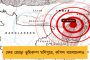 দেশের নিরাপত্তায় এবার একসঙ্গে কাজ করবে ৩ সেনাবাহিনী, ঘোষণা কেন্দ্রের