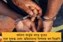 দেশে করোনা আক্রান্তের সংখ্যা হাজারের বেশি, পুরনো কোভিড বিধি কি ফিরতে চলেছে!