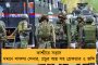 প্রধানমন্ত্রীর উত্তরবঙ্গ সফরে ডাক পাননি বিজেপির প্রাক্তন সাংসদ! মুখ খুললেন দিলীপ ঘোষ 