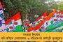 ভারতীয় বিমানবন্দরে চুক্তি বাতিল হতেই আদালতের দ্বারস্থ তুরস্কের সংস্থা সেলেবি