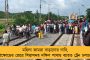 আর জি করের ছায়া মহারাষ্ট্রে! বিজেপি জোটশাসিত রাজ্যে গণধর্ষণ ডাক্তারি পড়ুয়ার