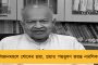 পাকিস্তানের হামলায় ক্ষতবিক্ষত ভূস্বর্গ! স্বজনহারাদের খবর নিতে কাশ্মীর সফর তৃণমূলের