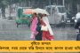 বর্ষায় দুর্যোগ মোকাবিলায় প্রশাসনকে তৈরি থাকার আগাম নির্দেশ মুখ্যমন্ত্রীর