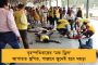 গভীর নিম্নচাপের চোখরাঙানি, কতদিন চলবে বৃষ্টি! জানাল হাওয়া অফিস