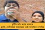 জানলা থেকে বান্ডিল বান্ডিল নোট ছুঁড়ছেন সরকারি ইঞ্জিনিয়ার! দুর্নীতির পর্দাফাঁস বিজেপিশাসিত রাজ্যে