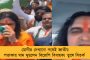 ১৫ দিনে ৯ লক্ষের বেশি দান, দিঘার জগন্নাথধামে প্রণামীর বাক্স বাড়ানোর নির্দেশ