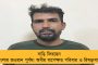 দিলীপকে এড়াতেই দীর্ঘদিন হচ্ছে না রাজ্য বিজেপির কোর কমিটির বৈঠক! জল্পনা তুঙ্গে