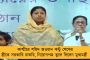 জগন্নাথধাম নিয়ে সংঘাত চরমে! 'টেনশন নেবেন না', মন্তব্য দিলীপের