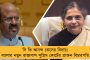 জুতো দিয়ে মার, মুখে কালি! শ্লীলতাহানির মিথ্যা অভিযোগে মধ্যযুগীয় বর্বরতা যোগীরাজ্যে