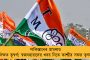 চালকের তৎপরতায় বানচাল নাশকতার ছক! যোগীরাজ্যে অল্পের জন্য রক্ষা রাজধানী এক্সপ্রেসের