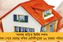 জেলা হাসপাতালে মাত্র ২ টাকায় লেজার সার্জারি, স্বাস্থ্যক্ষেত্রে নতুন দিশা দেখাল বাংলা