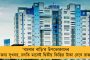 আইনশৃঙ্খলায় নজরদারি বাড়াতে নয়া মহকুমা মুর্শিদাবাদে, ঘোষণা মুখ্যমন্ত্রীর