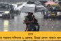 নেতৃত্বের ব্যাটন শুভমনের হাতে, ইংল্যান্ড সফরের জন্য টেস্ট দল ঘোষণা করল ভারত 