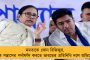 জল্পেশ মন্দিরে স্কাইওয়াক, মর্গান হাউসের সংস্কার! উত্তরবঙ্গের পর্যটনকে সাজাতে একাধিক ঘোষণা মমতার