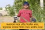 ট্রাম্পের নজরে বিদেশি পড়ুয়ারা! ভিসার ইন্টারভিউ বন্ধ করল মার্কিন প্রশাসন