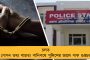 সাত নম্বর জার্সিতেই পর্তুগালের অনূর্ধ্ব-১৫ দলে অভিষেক, ছেলেকে নিয়ে গর্বিত রোনাল্ডো