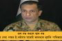 অব্যাহত ‘অপারেশন ত্রাসী’, ভূস্বর্গে জঙ্গিদের খোঁজে শুক্রবারও তল্লাশি সেনার