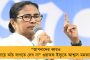 কাশ্মীরে হামলার আগাম খবরেই সফর বাতিল! কেন পদক্ষেপ নেননি মোদী, প্রশ্ন খাড়গের