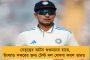 'যেন পুনর্জন্ম হল', বাড়ি ফিরে দেশবাসীকে অকুণ্ঠ ধন্যবাদ জওয়ান পূর্ণমের