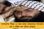 তদন্তের সুবিধার্থে বড় পদক্ষেপ কলকাতা পুলিশের, গঠিত নতুন ইউনিট