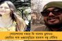 'আকাশ তির'-এই জব্দ পাকিস্তানের পরমাণু অস্ত্রবাহী 'শাহিন'! জানাল ভারতীয় সেনা