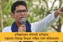 মমতার দাবিকে মান্যতা, প্রতিনিধি দল দেশে ফিরলেই সংসদে বিশেষ অধিবেশনের ভাবনা কেন্দ্রের
