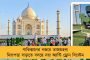 ভোটারদের বাড়ি গিয়ে তথ্য হাতাচ্ছে ষড়যন্ত্রীরা!সতর্কবার্তা তৃণমূলের, জারি সার্কুলার