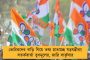 পাকিস্তানের সমর্থন মানেই জঙ্গিদের মদত দেওয়া, সন্ত্রাসের বিরুদ্ধে একজোট হওয়ার বার্তা অভিষেকের