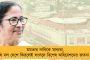 রবীন্দ্রনাথের কবিতাই হাতিয়ার! সন্ত্রাসের বিরুদ্ধে সিওলে শান্তির বার্তা অভিষেকের