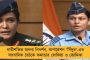 'অপারেশন সিঁদুর'-এর পর কলমা পাঠের অনুরোধ পাকিস্তানে, ভাইরাল সেই ভিডিও