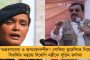 মোদীরাজ্যে তৈরি জাল ওষুধে ছেয়েছে বাংলা! কড়া পদক্ষেপ রাজ্য ড্রাগ কন্ট্রোল বোর্ডের
