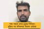 আগামী সপ্তাহে উত্তরবঙ্গ সফর মুখ্যমন্ত্রীর, রয়েছে একাধিক কর্মসূচি